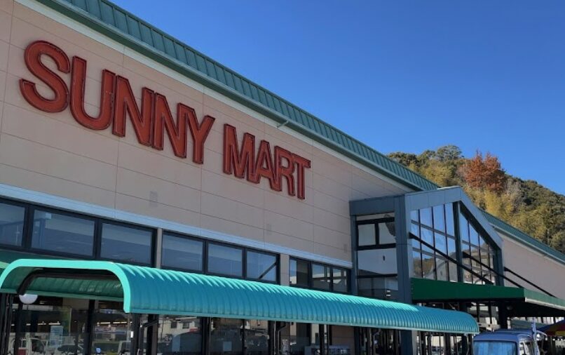 sunny-mart1