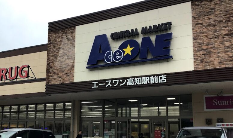 ace-one