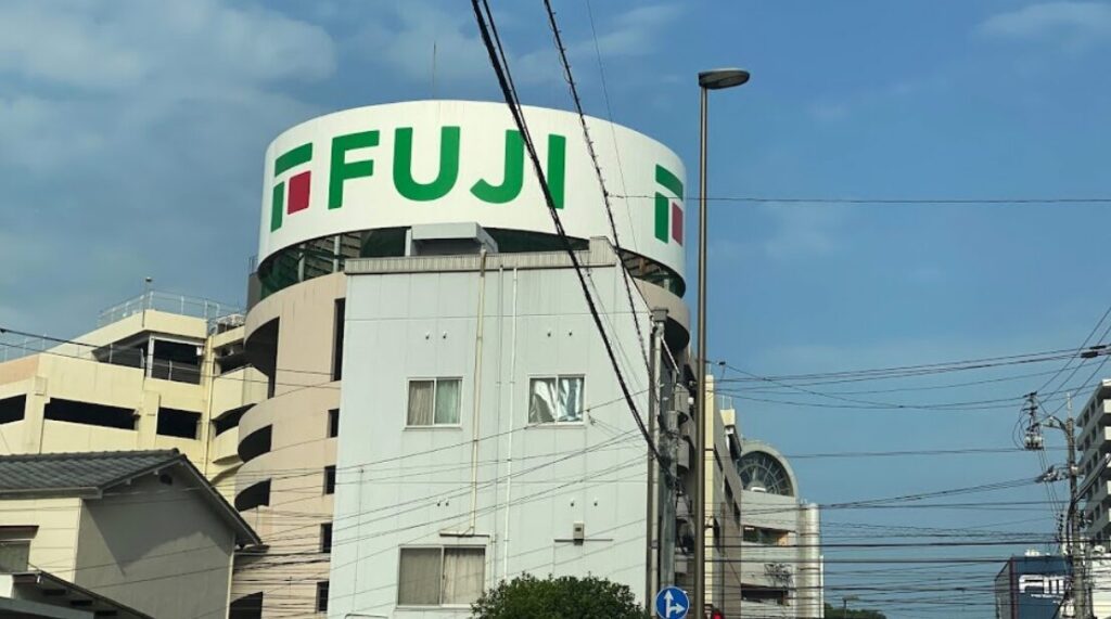 フジグラン松山