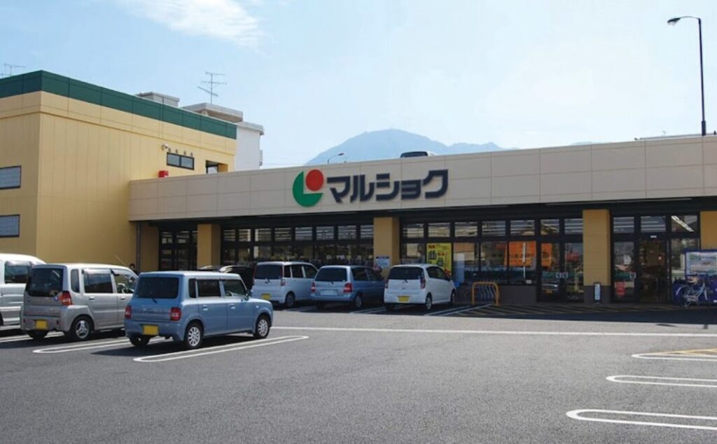 マルショク