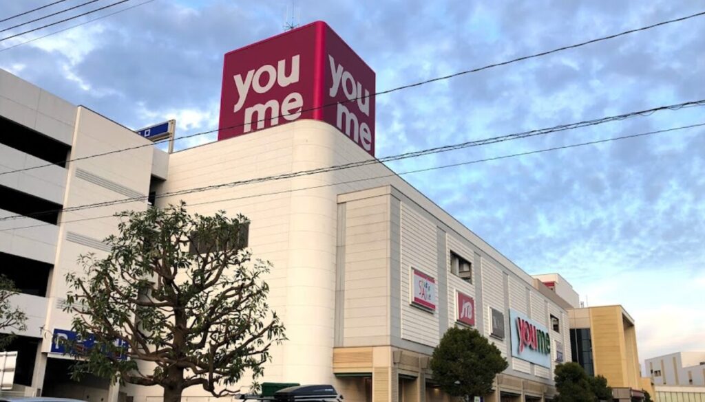 ゆめタウン