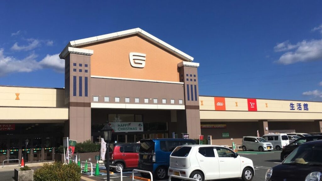 フジグラン
