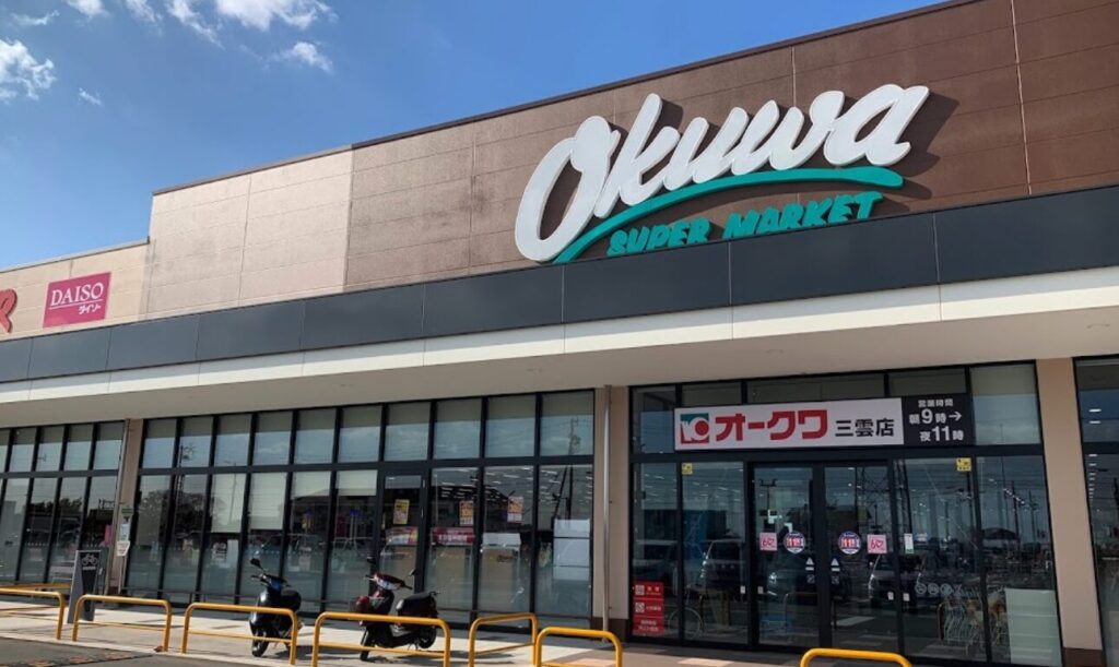 オークワ