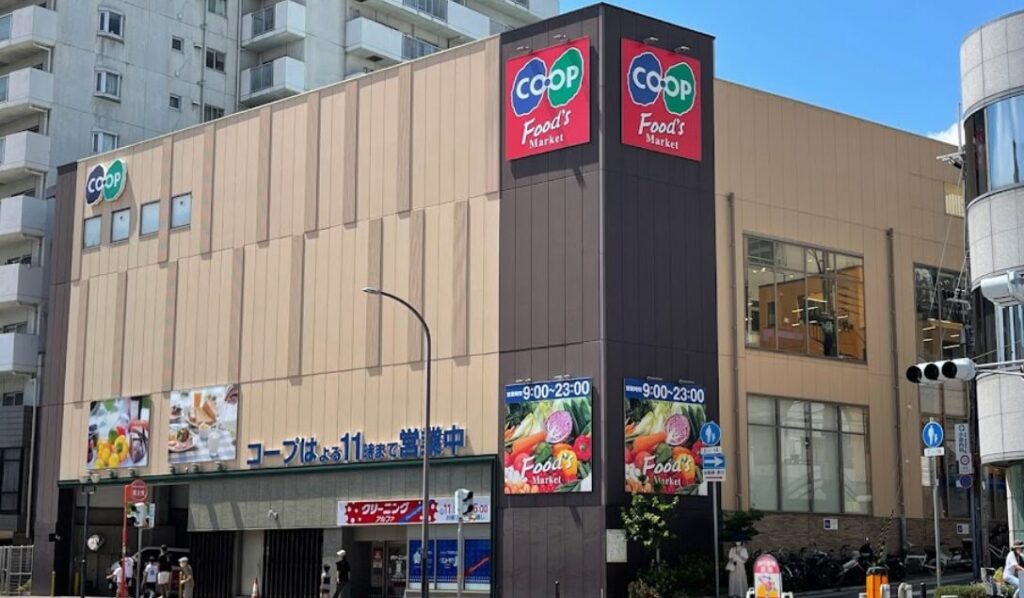 コープこうべ