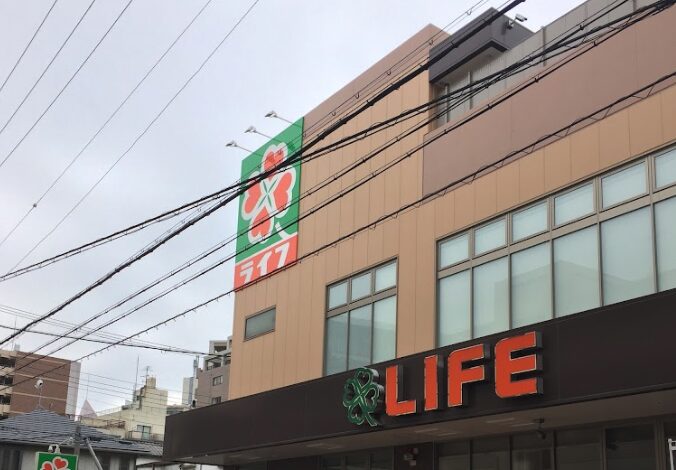 ライフ神戸