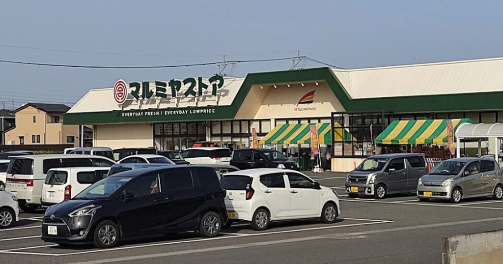 マルミヤストア